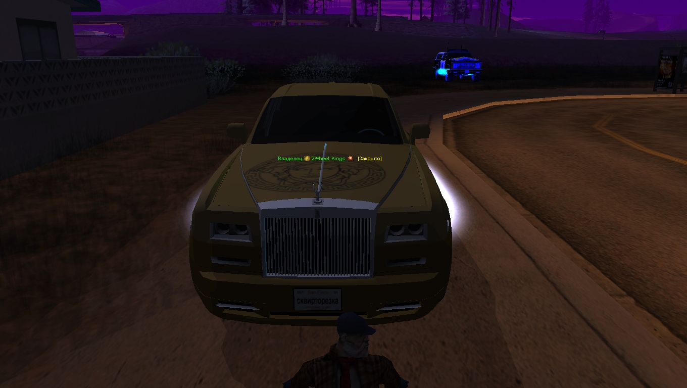 Rolls Royce Phantom